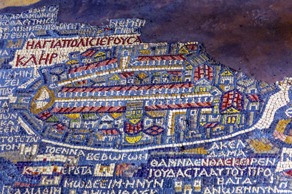 Highlights of Past to the Future - The Story of Israel