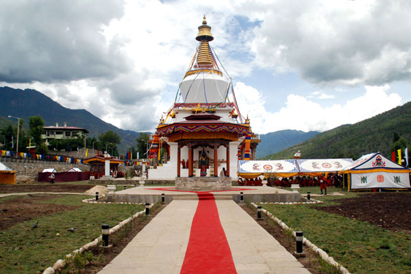 Explore Bhutan