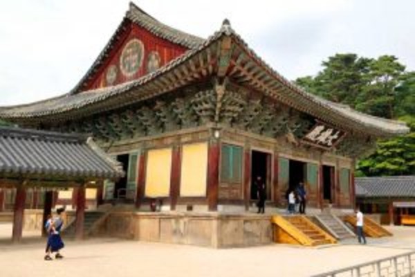 Essence of Korea