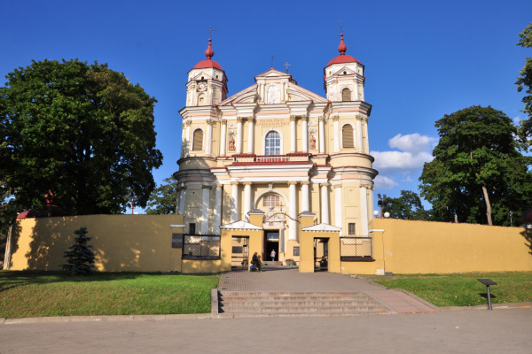 The Baltic Classical