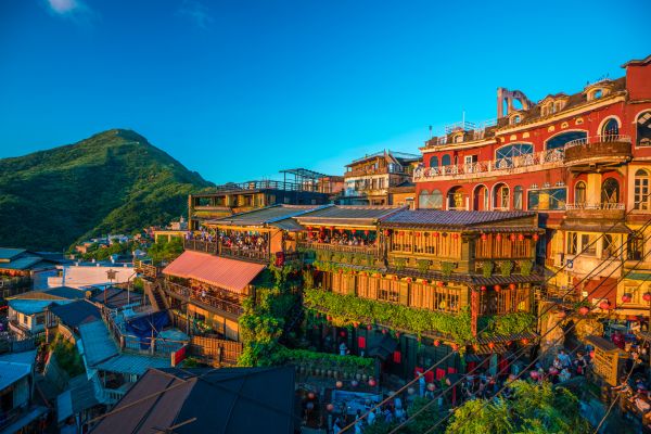Taiwan Chiu Fen Village and Northeast Coast