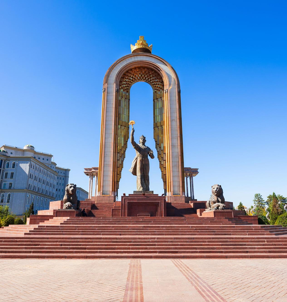 The Wonder of Tajikistan